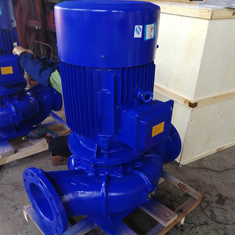 管道试压泵 上海安怀ISG80-250I  立式离心泵  卧式管道泵