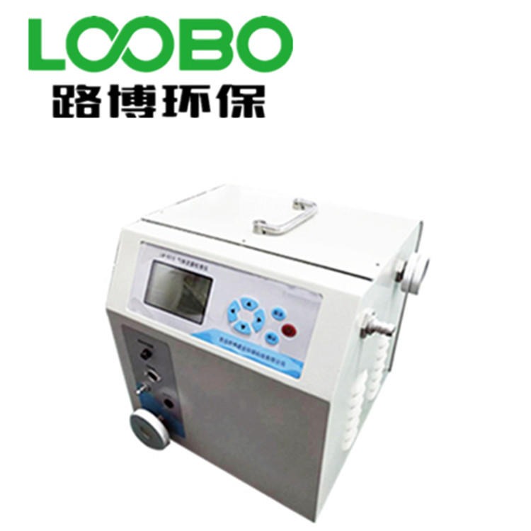 LB-6015综合流量校准仪压力校准流量校准