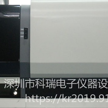 出售/回收 天瑞Skyray Instrument LC-MS 1000 液相色谱质谱联用仪 质量保证