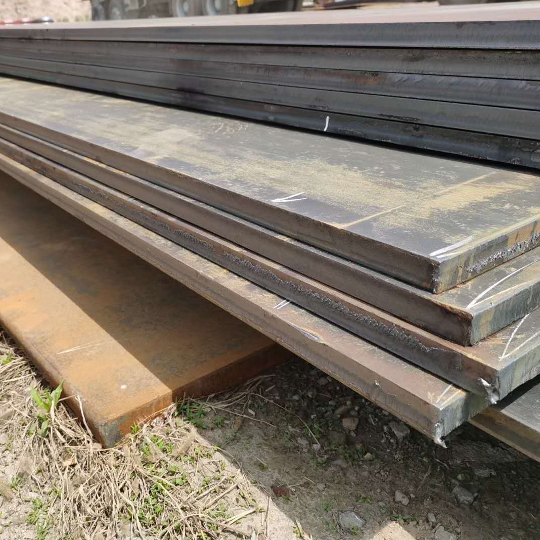 现货22Mng钢板厂家现货 22Mng钢板规格齐全 22Mng钢板价格公平合理 22Mng材质表 切割22Mng钢板加工