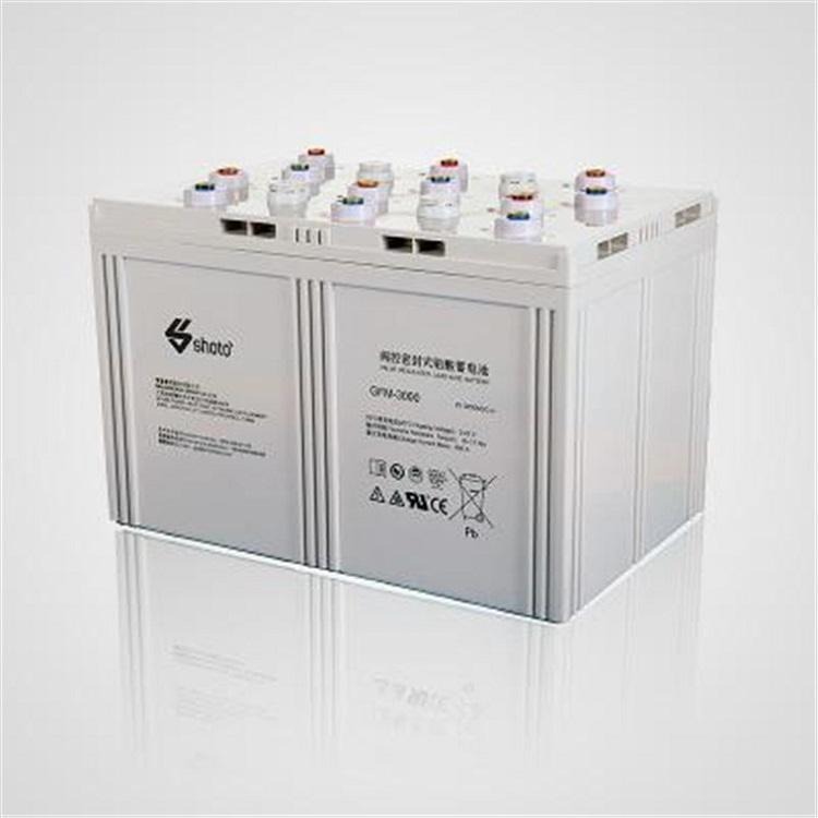 圣阳蓄电池GFMD-3000C 阀控式铅酸蓄电池2V3000AH 风力发电 直流屏UPS专用 参数及价格