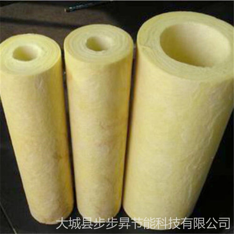 步步昇批发防水玻璃棉管壳  76玻璃棉管壳价格  玻璃棉保温管密度60kg/m3