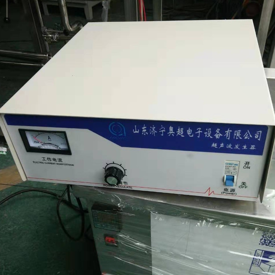 奥超JA-3600 超声波发生器定做 超声波控制器定做 配套超声波厂家图片