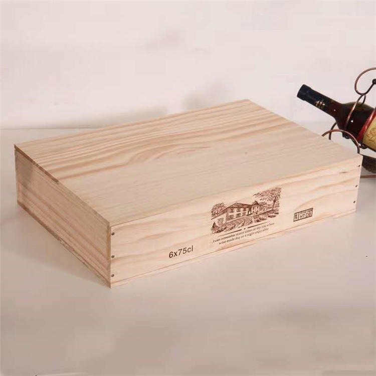 礼盒海参盒定做 海参木盒定做 礼品木盒包装价格图片