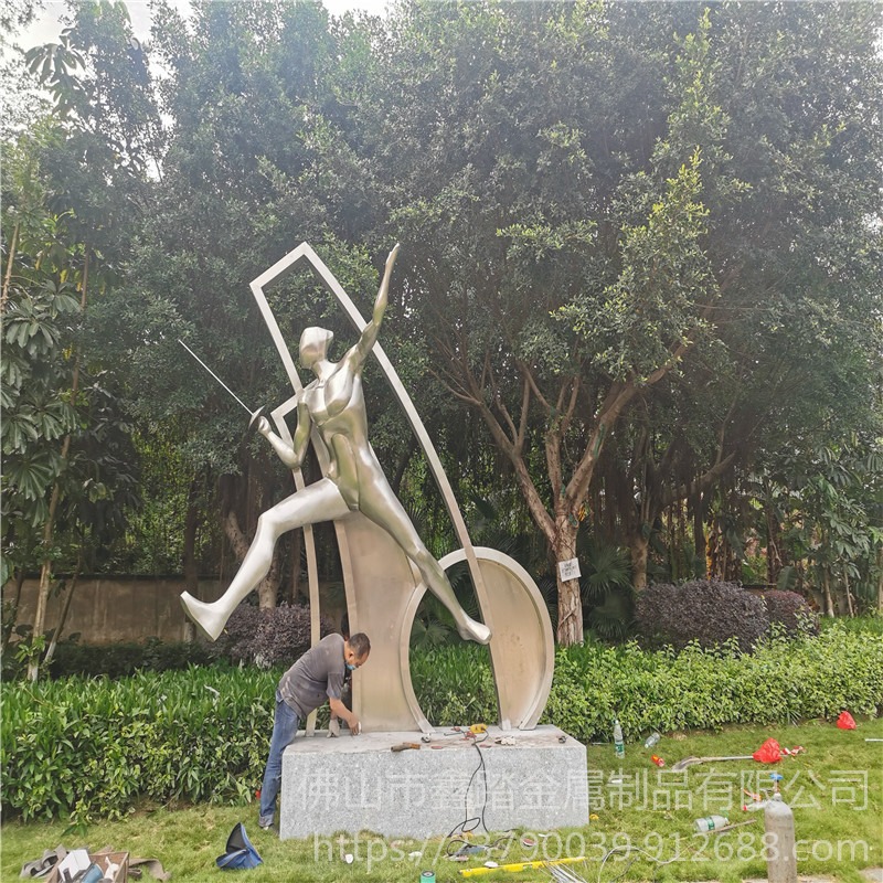 佛山三水区广场不锈钢击剑女人物雕塑厂家报价
