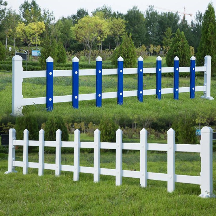 满星实业供应 pvc塑钢草坪护栏 户外花园围栏 绿化塑料栅栏围栏 庭院花园围栏