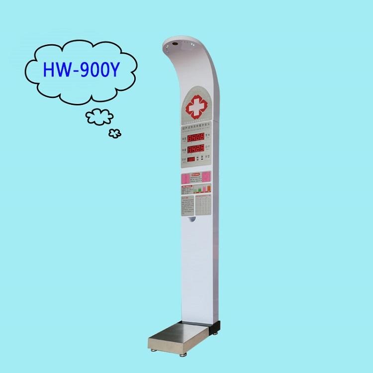 河南乐佳厂家HW-900Y型超声波身高体重体检机 身高体重测量仪