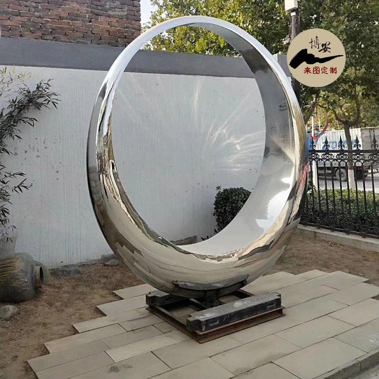 佰盛 不锈钢圆环雕塑 圆圈不锈钢雕塑  金属圆环雕塑 地产不锈钢景观雕塑厂家