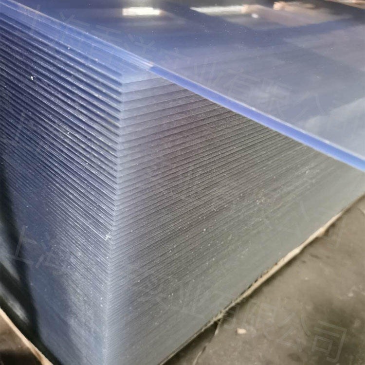 PVC板 透明PVC板现货3-10mm 有韧性pvc板双面贴膜
