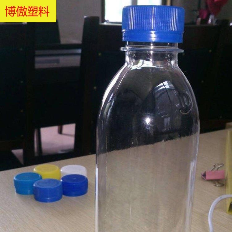 博傲塑料 500ml塑料瓶 pet塑料瓶 透明矿泉水瓶