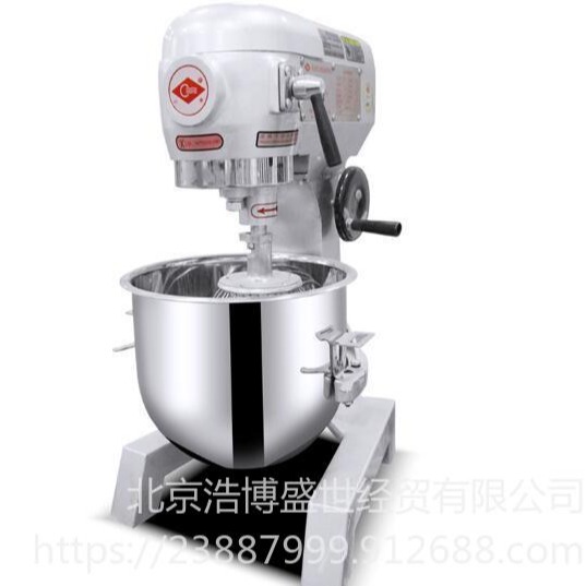 北京红菱搅拌机   红菱B30搅拌机    北京红菱多功能搅拌机