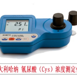 意大利哈纳 HI96722微电脑氰尿酸(Cys)浓度测定仪 旧型号：HI93722氰尿酸浓度测定仪