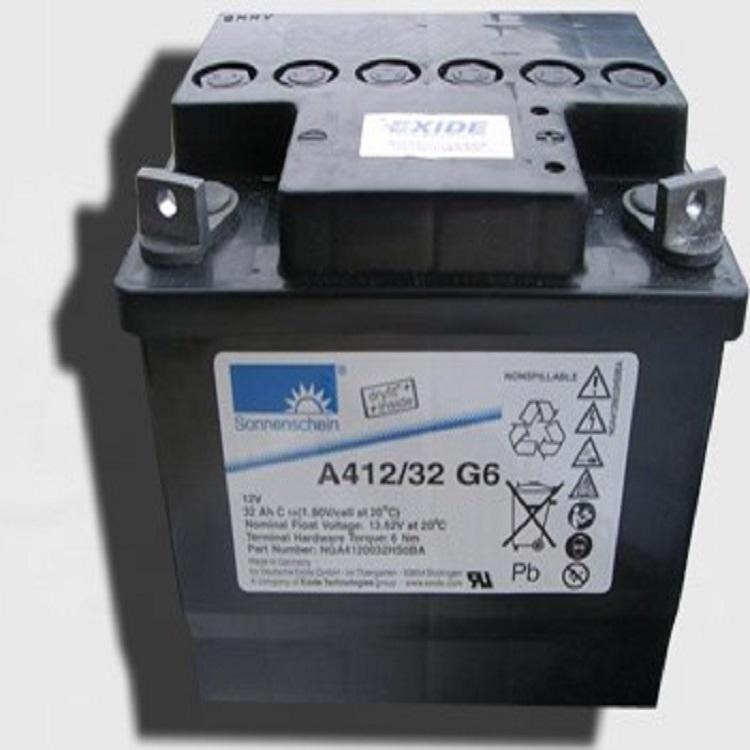 进口阳光蓄电池 A412/32G6 德国阳光电池12V32AH地铁 通讯电厂 工业专用