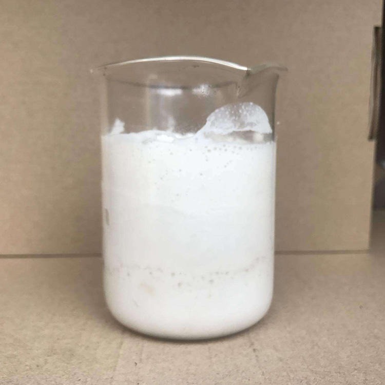 沥青乳化剂 阴离子 开荣KH阳离子沥青乳化剂 沥青添加剂厂家图片
