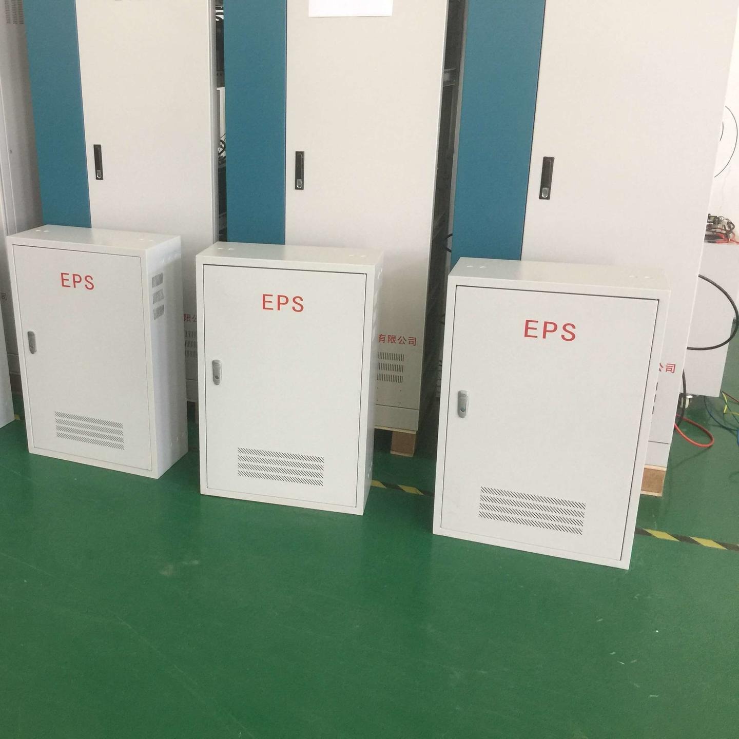 EPS应急启动电源，照明型应急电源，变频动力型应急启动电源，艾亚特启动型应急电源