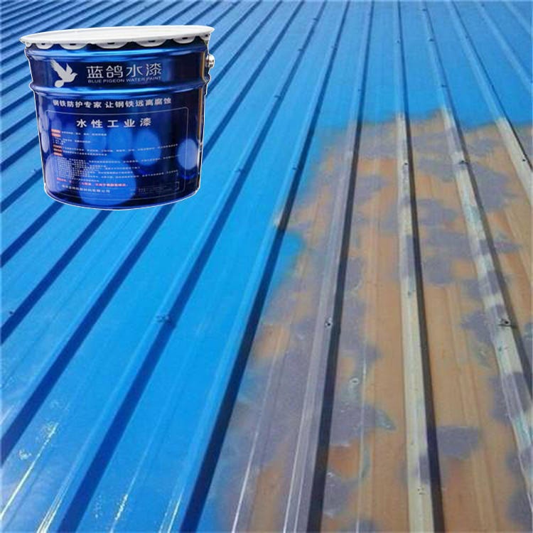 厂家直销 彩钢翻新专用漆  彩钢翻新漆 承接各种施工 蓝鸽水漆