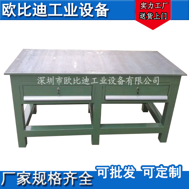 上海工作桌图片,苏州工作桌价格,河南工作桌尺寸