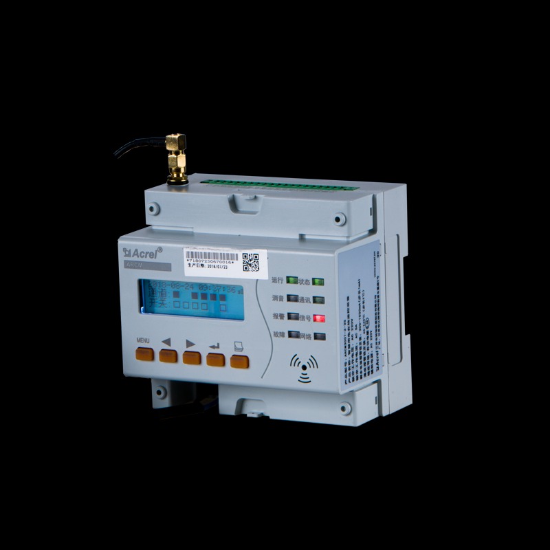 三相电流 电压 单回路剩余电流监测 AMRC300T-Z 智慧用电监控装置