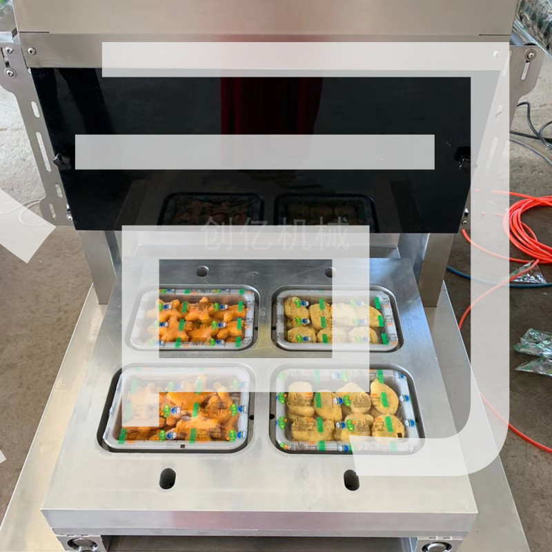 水果充氮包装机 盒式气调包装机 熟食封口机 创亿 CY400
