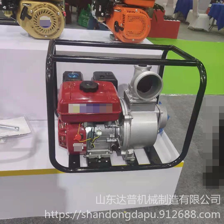 达普 DP-1 汽油水泵 高压小型农用汽油抽水泵自吸泵