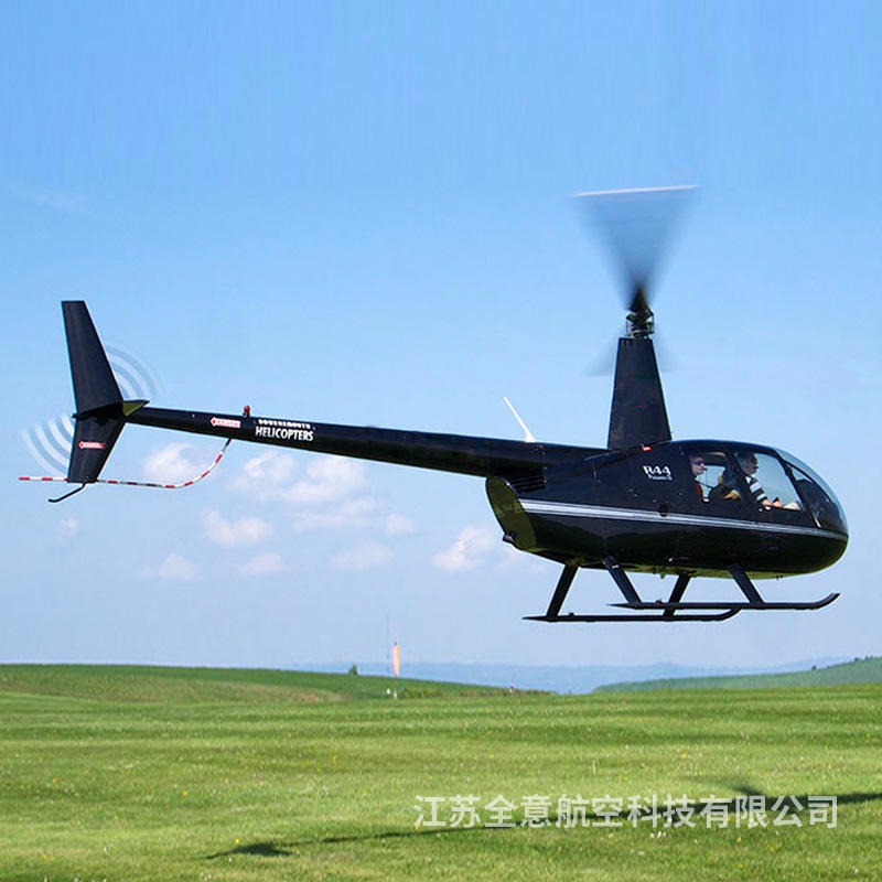 湛江罗宾逊R44直升机租赁 全意航空 直升机旅游 飞行员培训 二手飞机出售