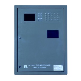 松江云安HJ-9702BA消防设备电源监控系统图片
