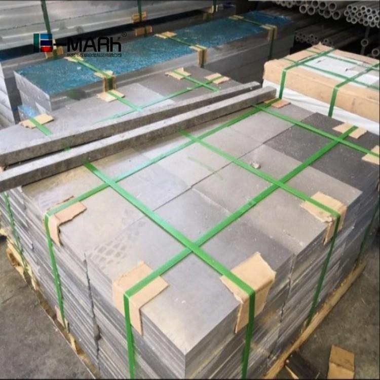 5052铝板厂家批发 液晶背板用5052铝板 5052耐折弯铝板