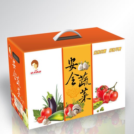 水果包装盒定制 彩色瓦楞盒 南京专业供应彩色瓦楞盒 水果礼盒定制