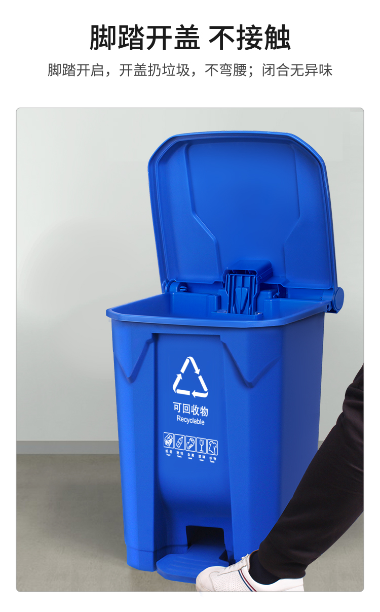 玻璃钢垃圾桶环亚环卫助力垃圾分类黑色其他垃圾