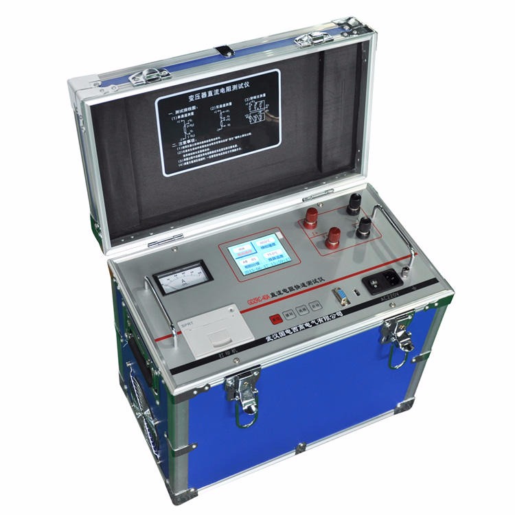 GDZRC-40U 直流电阻快速测试仪 国电西高图片