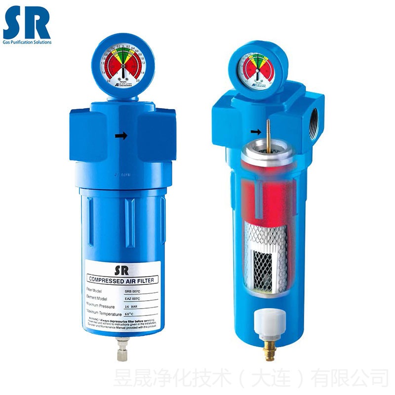 压缩空气过滤器 SRB空气过滤器 空压机过滤器 除水除油过滤器SRB004
