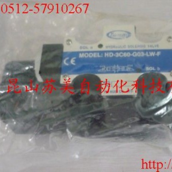 台湾TAI-HUEI台辉电磁阀HD-3C60-G03-LW-F HD-3C60-G02 HD-3C60-G03