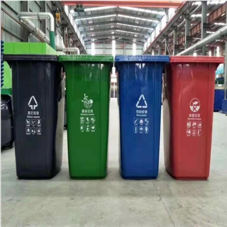 北京塑料垃圾桶 分类垃圾桶 挂车垃圾桶 240升塑料垃圾桶 德中宝牌2400垃圾桶通用款图片