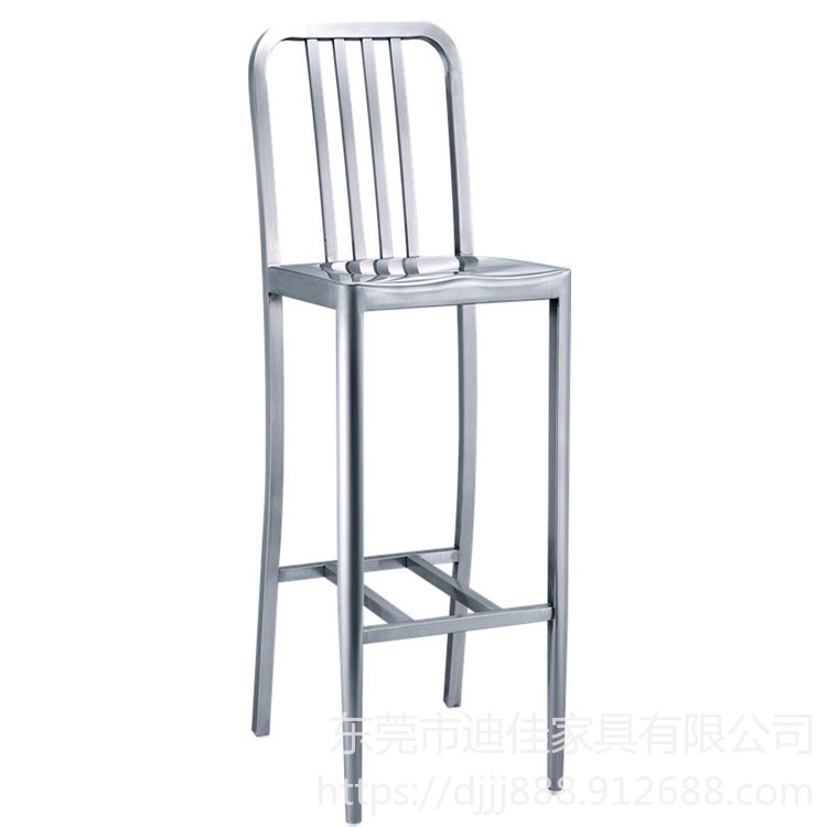 成都铝合金椅 采购金属吧椅
