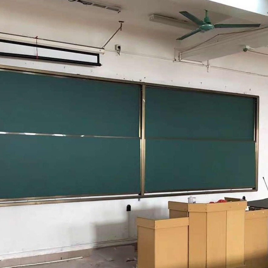 学校现代化黑板 学校黑板是绿色的 保护视力不伤眼-优雅乐