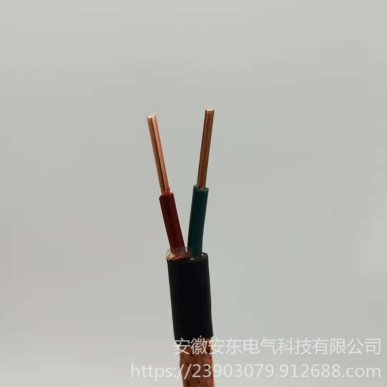 安东  S型热电偶补偿电缆  SC-HBF4  SC-HB-FV 2x2.5平方 高温补偿导线