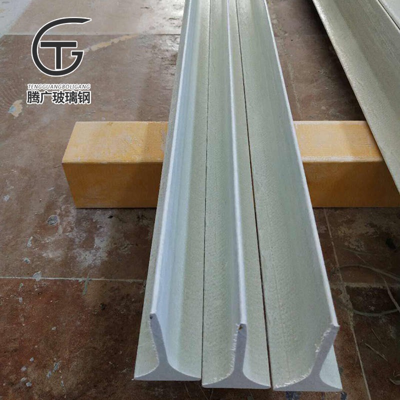 养殖产床地底板支撑梁 玻璃钢养殖场地板梁 玻璃钢拉挤型材 腾广生产
