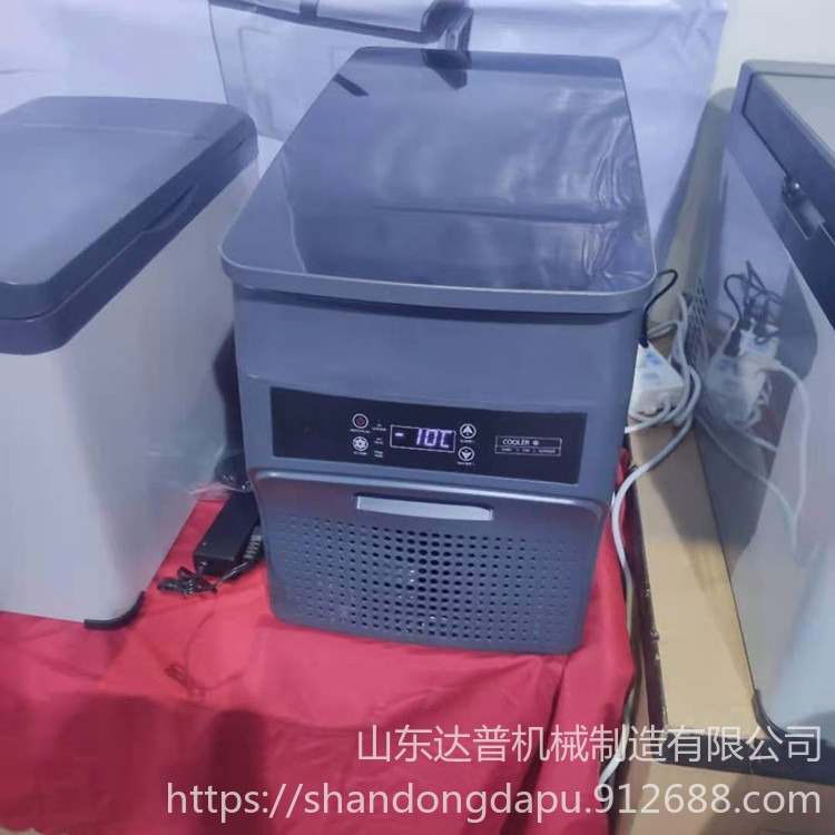 达普 DP-1 智能车载冰箱 制冷车载冷暖箱 小功率恒温冰箱 宿舍冷藏保鲜冰箱图片