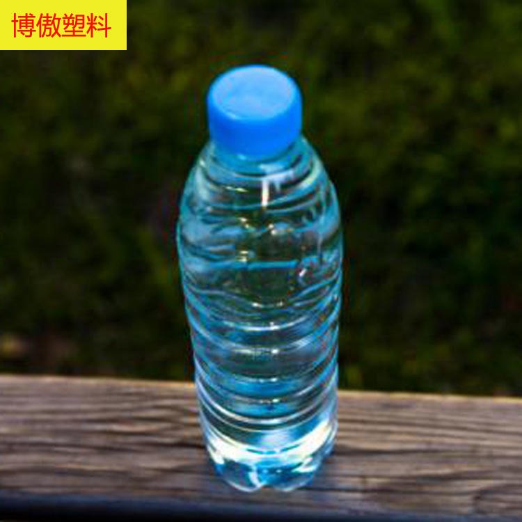 博傲塑料 塑料矿泉水瓶子 300mlpet透明塑料瓶 彩色塑料瓶