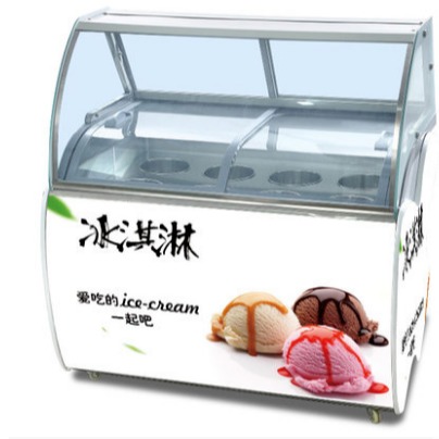 供应冰淇淋球展示柜 商用冰箱冷冻雪糕饮料展示柜 后开门6桶10盒展示柜