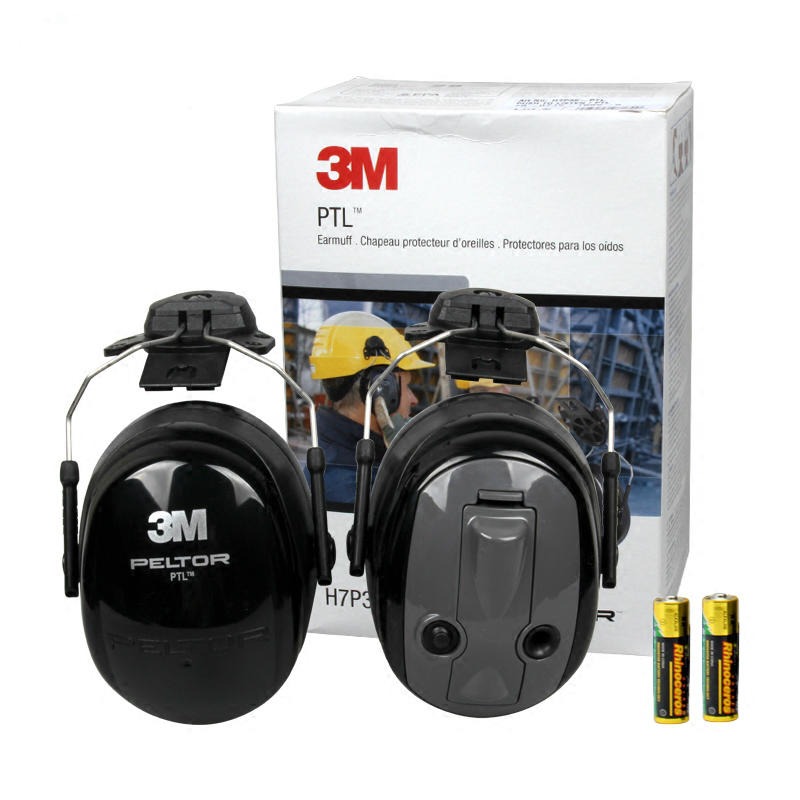 3M H7A-PTL头戴式隔音耳罩 一按即听防噪音耳罩