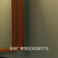 重庆 墙基布 加盟 海基布 石头布 海吉布 东创厂家直销696 防蛀,抗菌,防火阻燃,隔音吸声,抗静电,防污,防潮