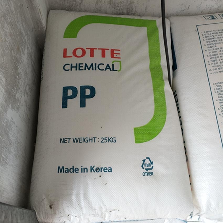 LOTTE CHEMICAL  PP-SFR-171H  食品级PP   乐天化学PP