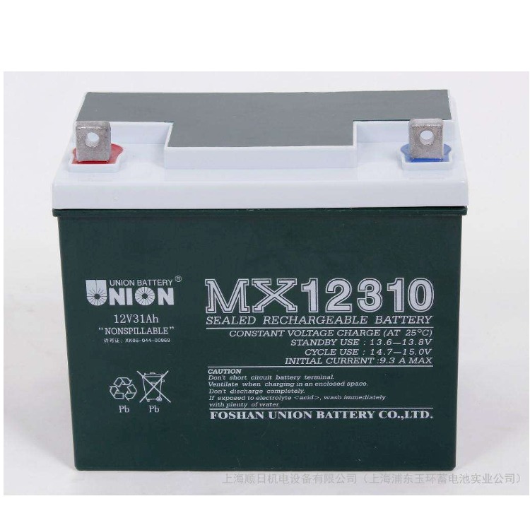 韩国UNION友联蓄电池MX12310医疗设备消防应急铅酸免维护电池12V31AH现货直销