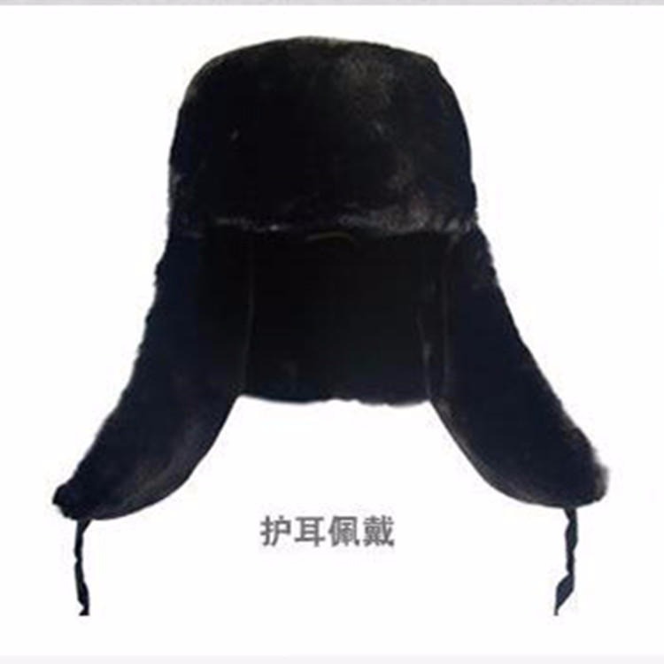 加棉安全帽 冬季防寒安全帽 冷天头盔保暖-英威AQM-YW