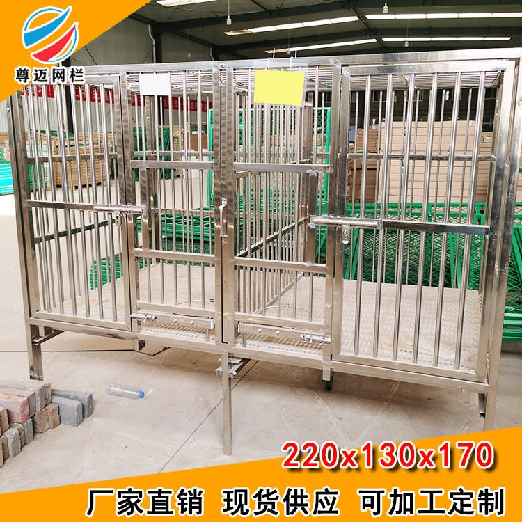 银川尊迈狗笼子厂家 生产供应大型犬笼子 室外笼现货 超大方管狗笼源头厂家