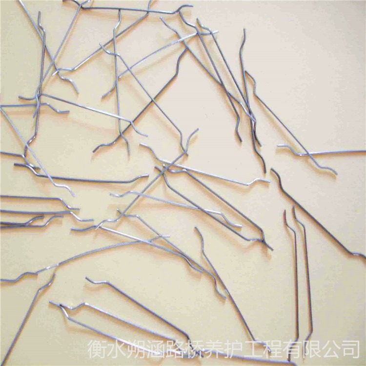 朔涵 波形钢纤维 弯钩形钢纤维 供应混凝土专用钢纤维