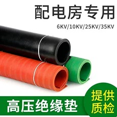 2mm黑色防静电胶板，导静电，绿色，复合颜色3mm，5mm，阻燃防静电胶板