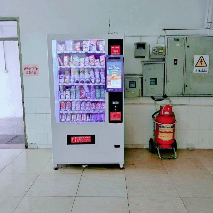东莞寮步镇高铁站可乐自动售卖机免费投放