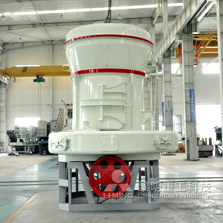 台湾白云石研磨机 时产10吨欧版磨粉机供应商 黎明重工设备运行稳定